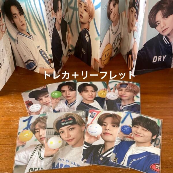 straykids nacific トレカ リーフレット ポストカード
