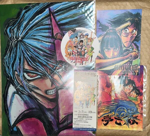 双亡亭壊すべし 原画展 ポストカード コースター クリアファイル 藤田和日郎