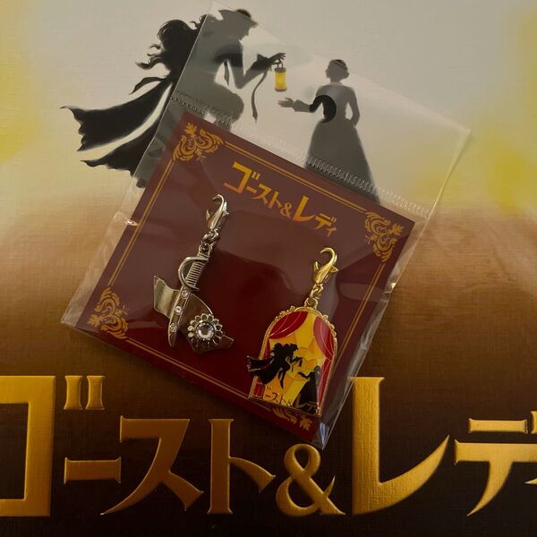 ゴースト&レディ 名古屋公演限定チャームセット グレイ フロー 帽子 劇団四季