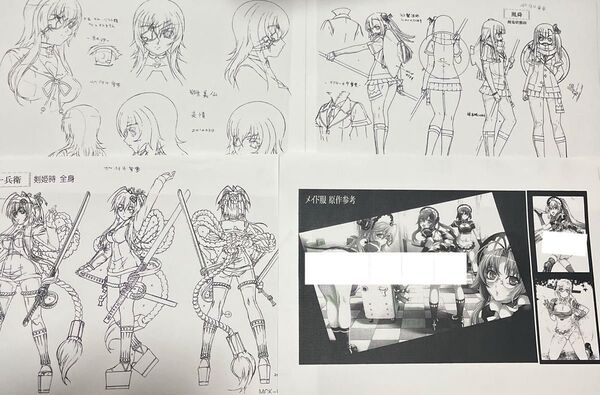サムライブライド SAMURAI GIRLS 百花繚乱 設定資料 ラフ画 動画 原画 セル画 千姫 柳生十兵衛 又兵衛 直江兼続