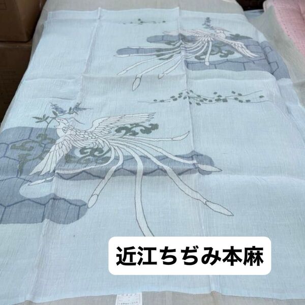 本麻夏用掛け布団 シングル 日本製 近江ちちみ