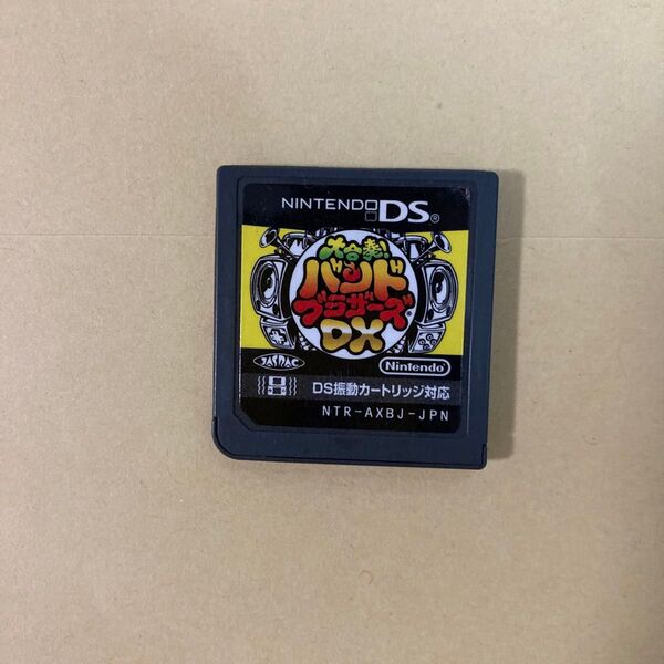 ニンテンドーDS ソフト 大合奏!バンドブラザーズDX (ケースなし)