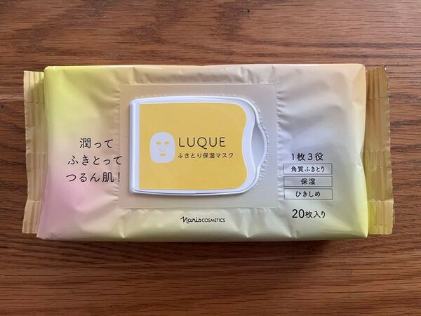 ナリス LUQUE シートマスク 20枚入り