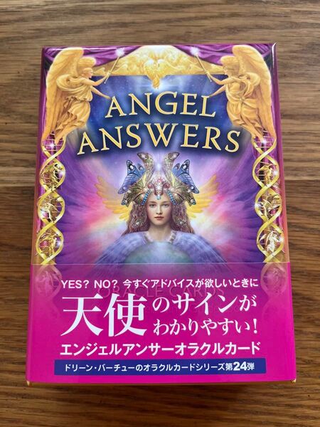 エンジェルアンサーオラクルカード ドリーンバーチュー 帯付き