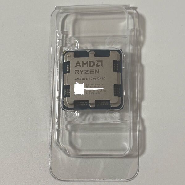 未使用未開封 9800X3D Ryzen AM5 AMD 16スレッド 8コア 3Dキャッシュ 5.2GHz Zen5 96MB