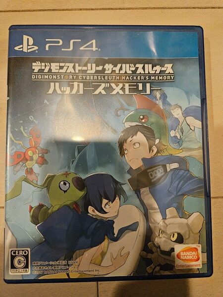 PS4 デジモンストーリー サイバースルゥース ハッカーズメモリー