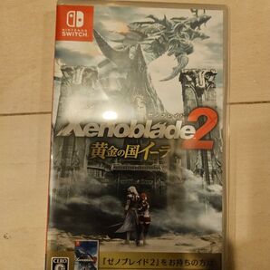 ゼノブレイド2 黄金の国イーラ Switch