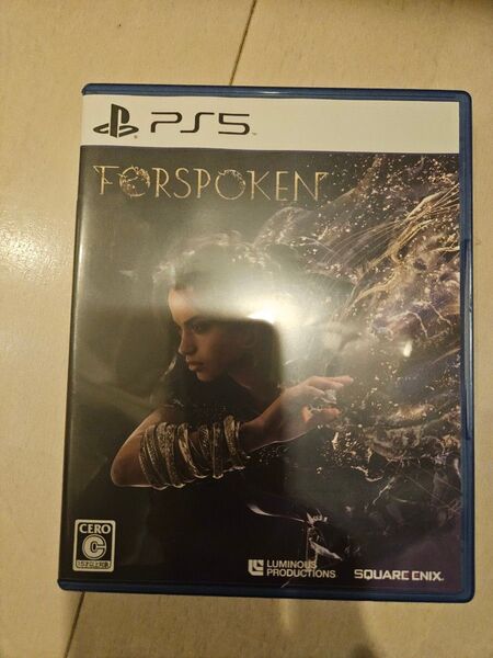 PS5 FORSPOKEN フォースポークン