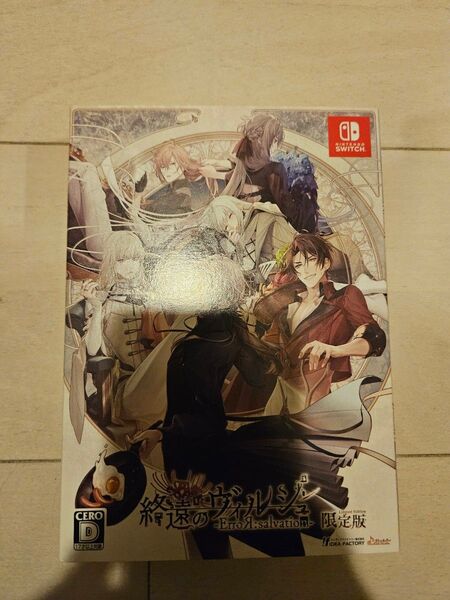終遠のヴィルシュ ErroR:salvation 特装版 Switch