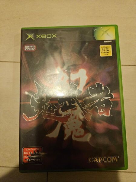 XBOX用ソフト 幻魔鬼武者