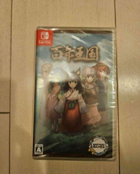【未開封品】百年王国 Switch