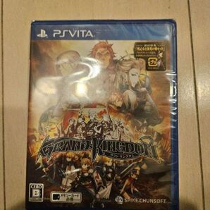 グランキングダム vita 新品
