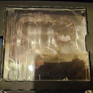 真・三國無双ORIGINS 原曲コンピレーションアルバム
