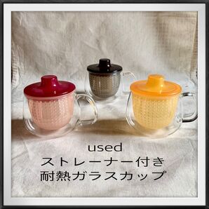 ★KINTO UNITEA ユニマグ 3点セット used ストレーナー付き 茶漉し付き 耐熱カップ