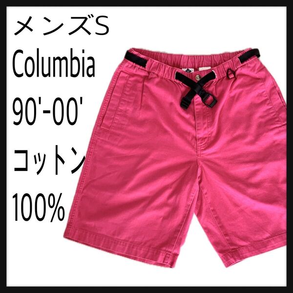 ★Columbia 90's-00' 白タグ メンズ Sサイズ コットン ハーフパンツ ショートパンツ コロンビア ピンク 希少