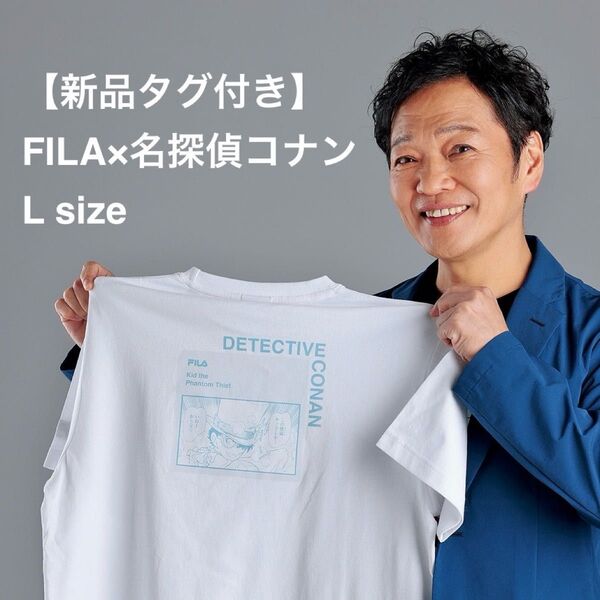 新品タグ付き 名探偵コナン FILA フィラ コラボ Tシャツ 白 怪盗キッド 原作絵 青山剛昌 難攻不落の金庫 アニメ グッズ