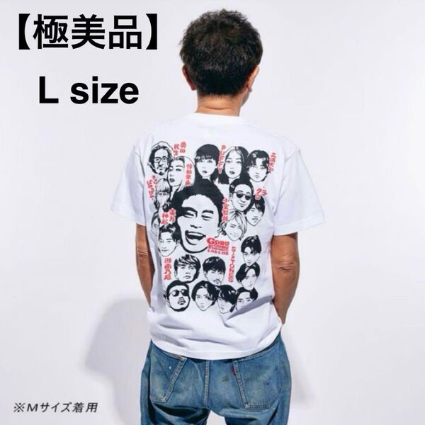 極美品 浜田雅功 ごぶごぶフェス Tシャツ 白 L 2024 奥田民生 PUFFY 小室哲哉 SIXTONES 東方神起
