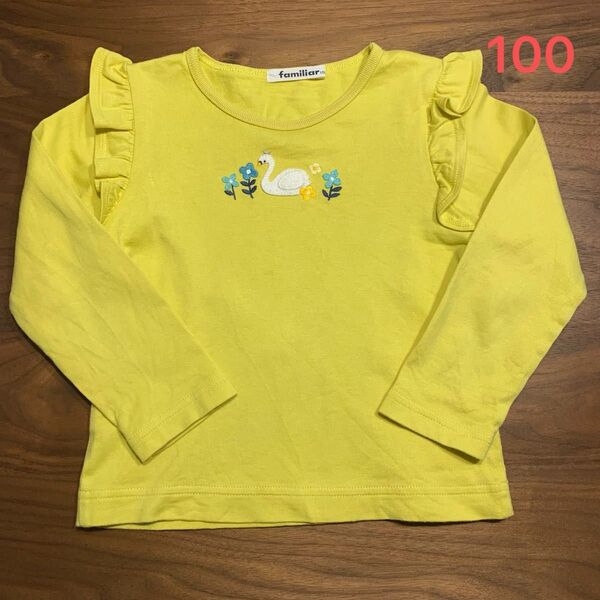 ファミリア ロンT 長袖カットソー 100