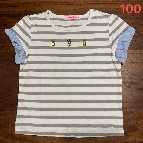 ファミリア 半袖カットソー Tシャツ 100