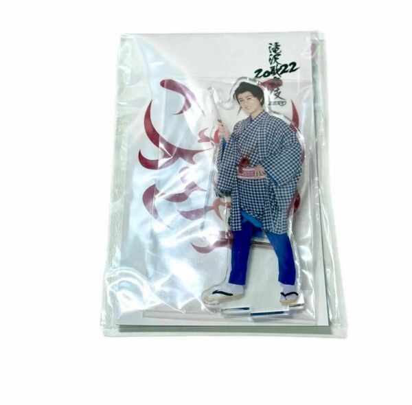 SnowMan 阿部亮平 アクリルスタンド 2