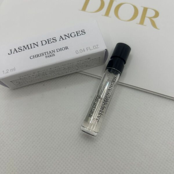 ディオール ジャスミンデザンジュ オードゥパルファン サンプル1.2ml