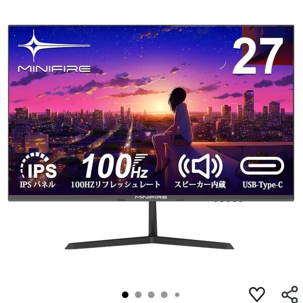 【ゲーミングモニター】Minifire モニター 27インチ フルHD 1080p IPS 100Hz