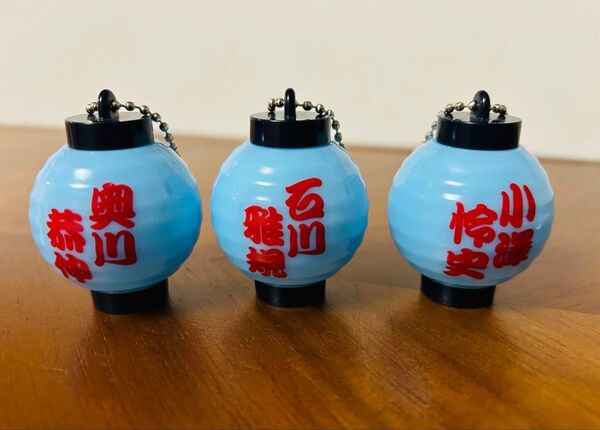 ■東京ヤクルトスワローズ 提灯ライトキーホルダー 3個セット