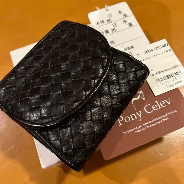 未使用 ポニー レザー pony 二つ折り財布 ウォレット 本革 天然皮革 馬革