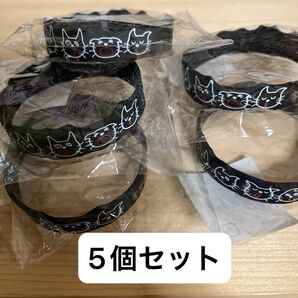 5個セット キヨ 東キヨドーム ラバーバンド ゲーム実況 キヨ猫 ブレスレット