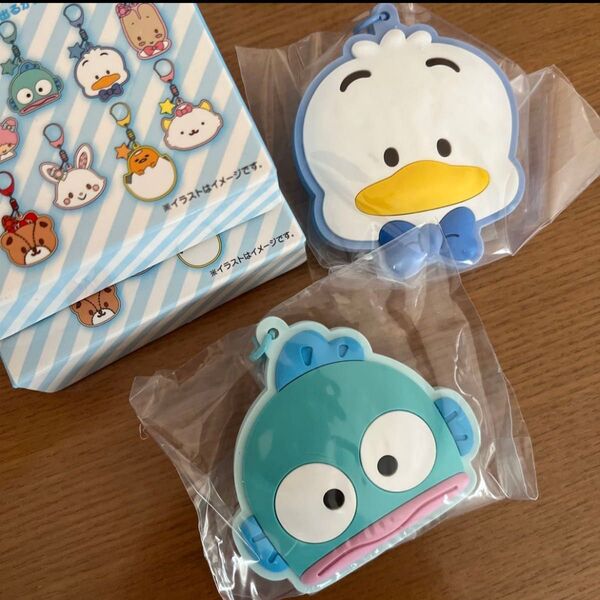 シークレットラバーミラー サンリオ あひるのペックル ハンギョドン キーホルダー
