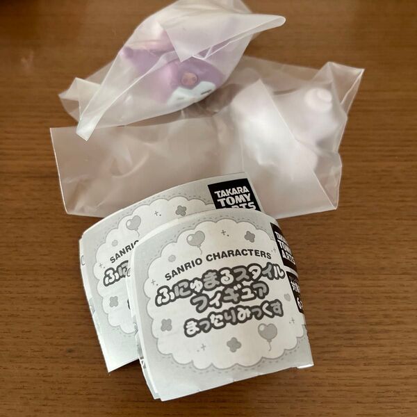 ふにゅまるスタイル フィギュア まったりみっくす サンリオ クロミ シナモロール