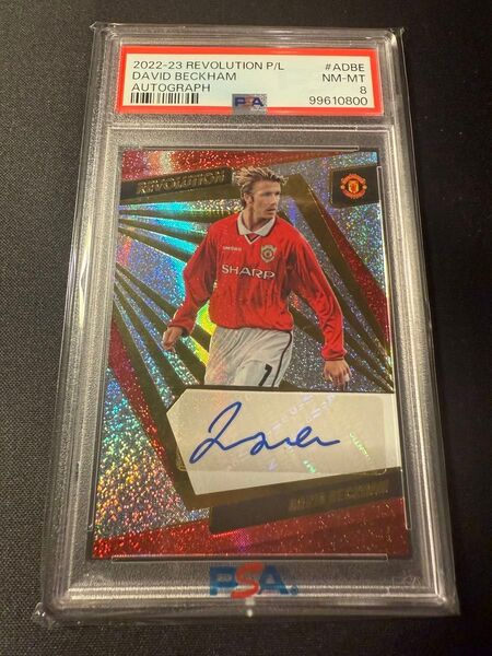 PSA8 直筆サインカード DAVID BECKHAM ベッカム panini revolution