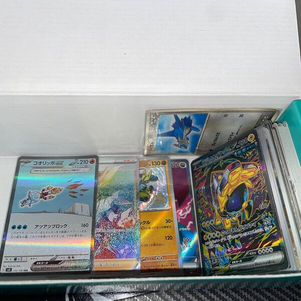 ポケモンカード まとめ売り SR SAR CHR AR RR 引退品