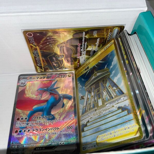 ポケモンカード まとめ売りSR SAR UR RR 引退品
