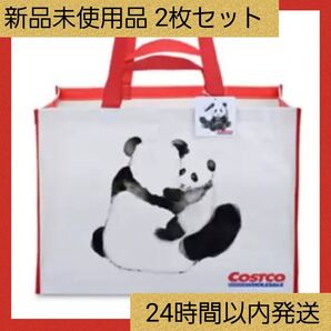 【新品未使用】コストコ パンダ エコバッグ 2枚セット