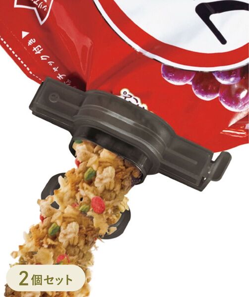 スリーコインズ スリコ キャップ付き袋用クリップ M