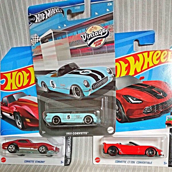 HotWheels コルベットミニカー 3台セット 1955 CORVETTEなど