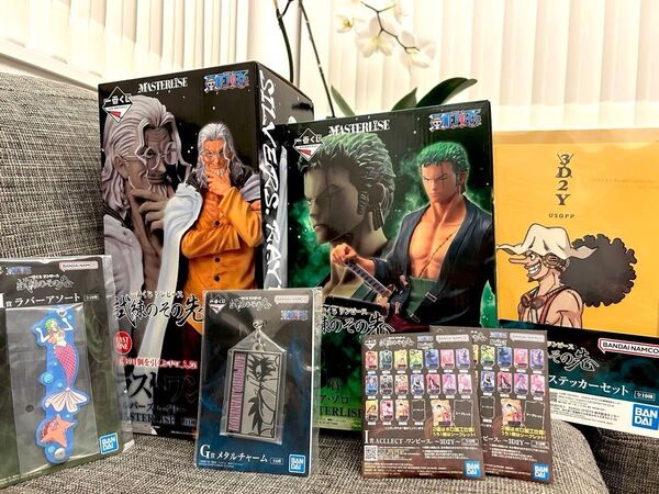 一番くじ ワンピース 試練のその先へ ラストワン賞・B賞・下位賞おまけセット 計7点セット