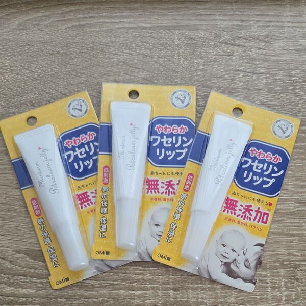 近江兄弟社メンタームやわらかワセリンリップ