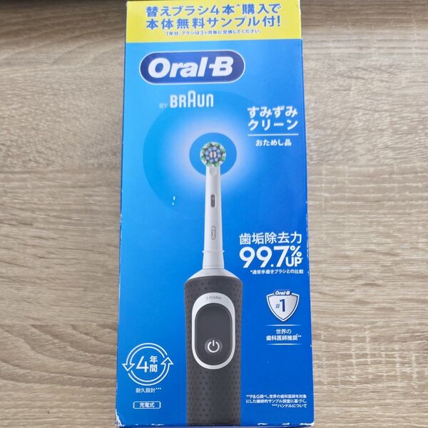 ブラウン オーラルB 電動歯ブラシ すみずみクリーン 本体(D1004132BK)&替えブラシ4本