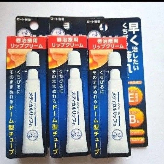 ロート製薬 メンソレータムメディカルリップn