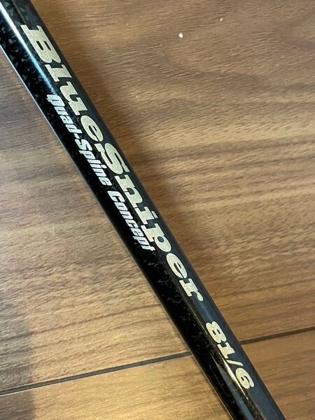 【送料無料】ヤマガブランクス プルースナイパー81/6 ブラッキー Blacky