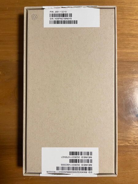iPhone 11Pro 256GB simフリー本体 新品未使用品 gold ゴールド
