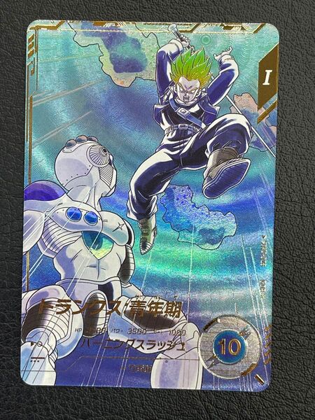 SDV3-029◆トランクス:青年期◆GDR☆ パラレル◆ドラゴンボールスーパーダイバーズ