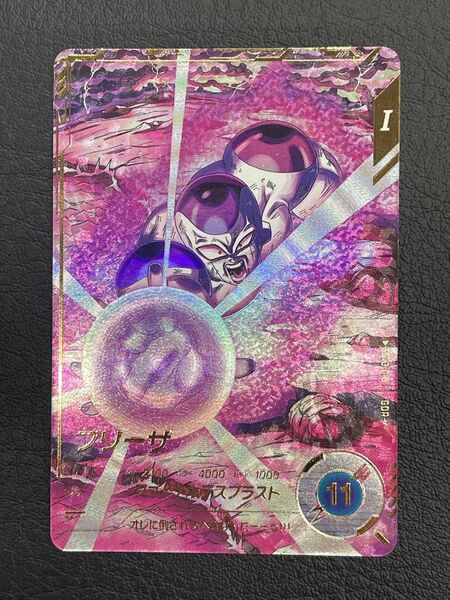 SDV3-018◆フリーザ◆GDR★ パラレル◆ドラゴンボールスーパーダイバーズ