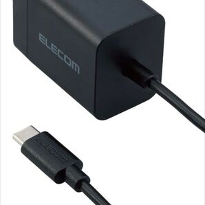新品 未開封 エレコム 充電器 Type-C USB-C 20W USB PD対応 ケーブル一体型 1.5m