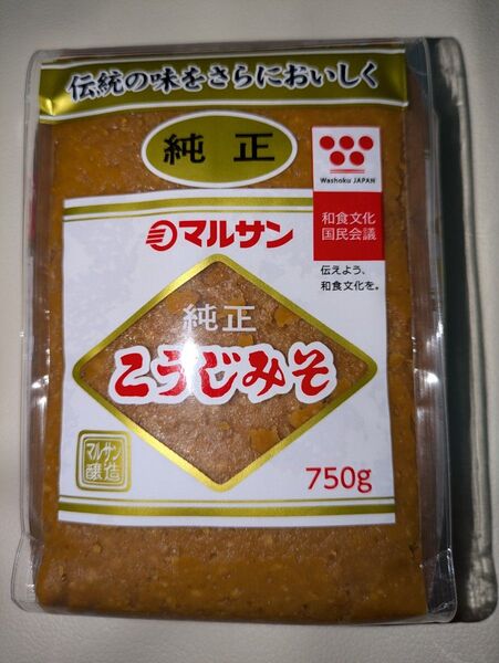 訳あり発送《未開封》マルサン 純正こうじみそ 750g 現品限り