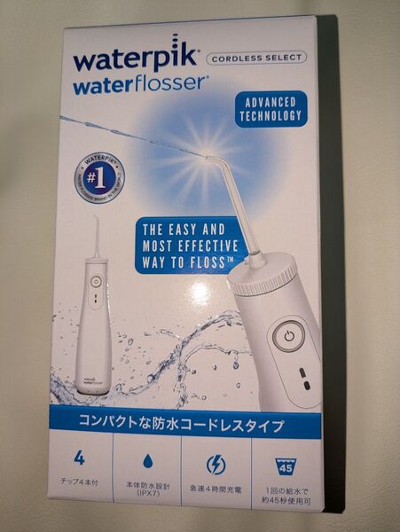 《新品 未開封》YA-MAN ヤーマン 口腔洗浄器 ウォーターピック Waterpik WF-10J010 クラシックホワイト