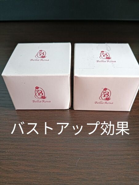 バストアップ効果ジェル ベラローサ 2個 価格25,600円 2ヶ月分