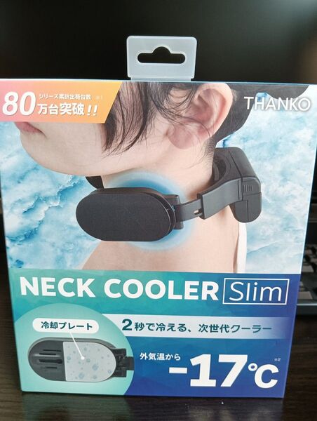 新品 ネッククーラー ブラック Slim THANKO TKNNC22冷却プレート ペルチェ素子 l2